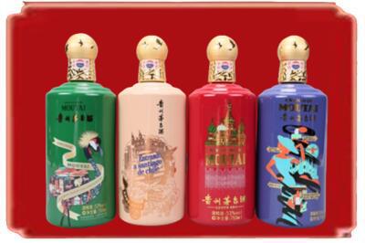 宜宾市珙县烟酒回收走进系列茅台.jpg
