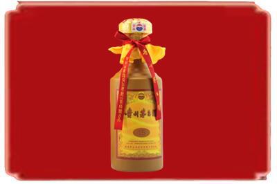宜宾市珙县烟酒回收15年茅台酒.jpg