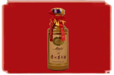 宜宾市珙县烟酒回收30年份茅台酒.jpg